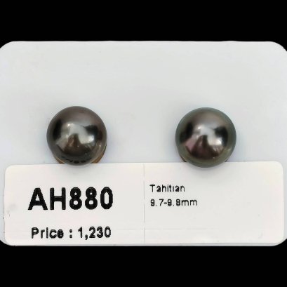 9.7 mm and 9.8 mm, Tahitian Pearl, Pair Pearl
