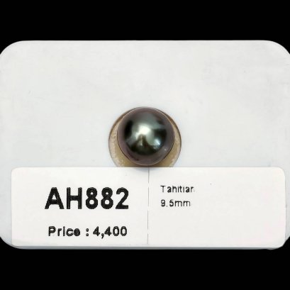 9.5 mm, Tahitian Pearl, Single Loose Pearl