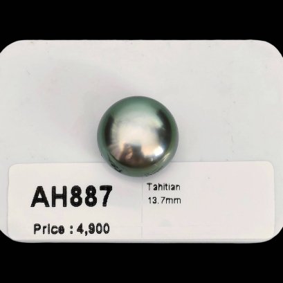 13.7 mm, Tahitian Pearl, Single Loose Pearl