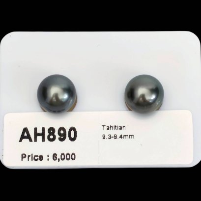 9.3 mm and 9.4 mm, Tahitian Pearl, Pair Pearl
