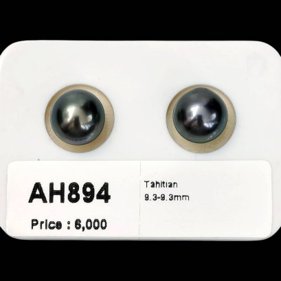 9.3 mm and 9.3 mm, Tahitian Pearl, Pair Pearl