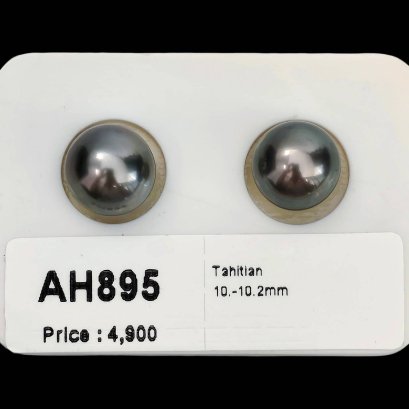 10.0 - 10.2 mm, Tahitian Pearl, Pair Pearl