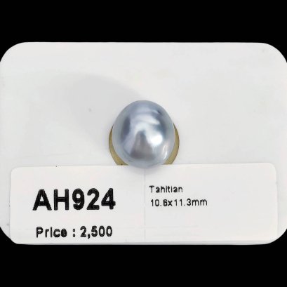 10.6x11.3  mm, Tahitian Pearl, Single Loose Pearl