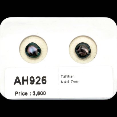 6.4 mm and 6.7 mm, Keshi Tahitian Pearl, Pair Pearl
