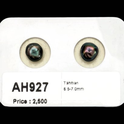 Approx. 6.5 - 7.0 mm, Keshi Tahitian Pearl, Pair Pearl