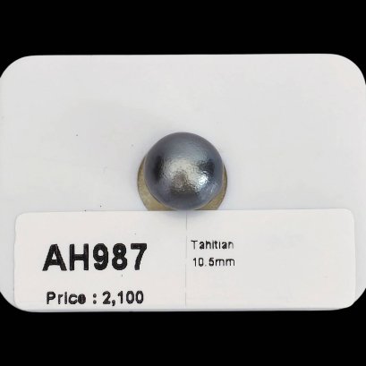10.5 mm, Orange Peel Surface, Tahitian Pearl, Single Loose Pearl