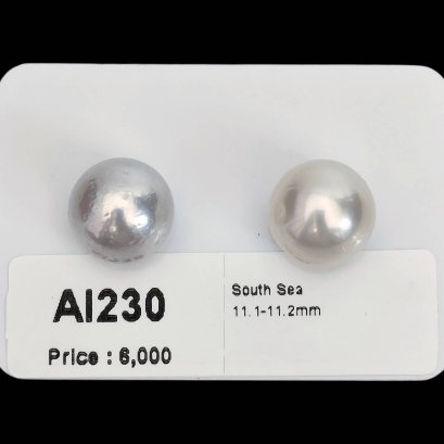 11.1 mm and 11.2 mm, White South Sea Pearl, Pair Pearl