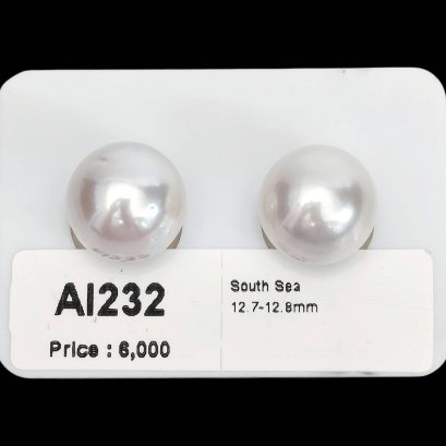 12.7 mm and 12.8 mm, White South Sea Pearl, Pair Pearl