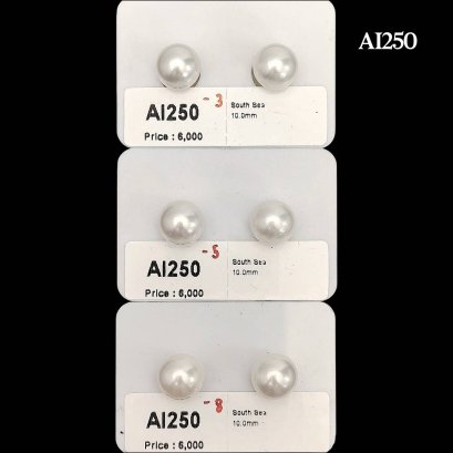Approx. 10.0 mm up, White South Sea Pearl, Pair Pearl