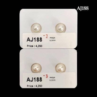 Approx. 6.0 mm, Moonlight Lot, Akoya Pearl, Pair Pearl