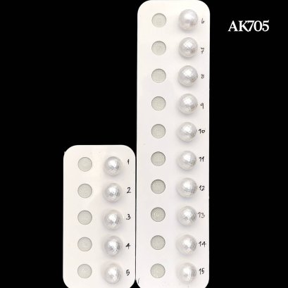 Approx. 13.0 mm, Hanashinju x Swan, White South Sea Pearl, Single Loose Pearl