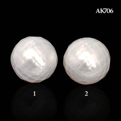 Approx. 14.0 mm, Hanashinju, White South Sea Pearl, Single Loose Pearl