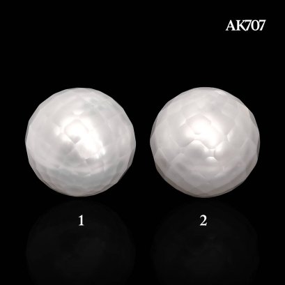 Approx. 15.0 mm, Hanashinju, White South Sea Pearl, Single Loose Pearl