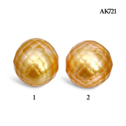 Approx. 12.0 mm, Hanashinju, Gold South Sea Pearl, Single Loose Pearl