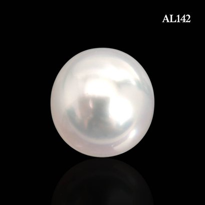 (PSL) Approx. 10.4 mm, Aurora Phoenix Premium, White South Sea Pearl, Single Loose Pearl