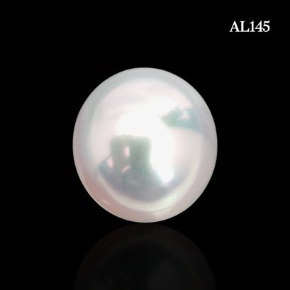 (PSL) Approx. 10.3 mm, Aurora Phoenix Premium, White South Sea Pearl, Single Loose Pearl