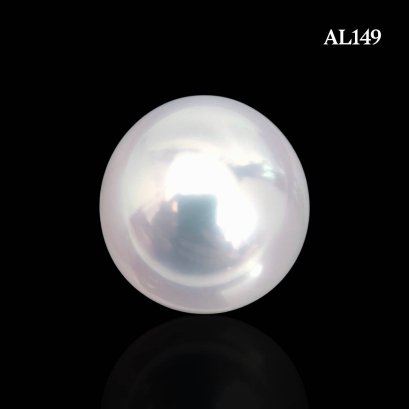(PSL) Approx. 10.2 mm, Aurora Phoenix Premium, White South Sea Pearl, Single Loose Pearl