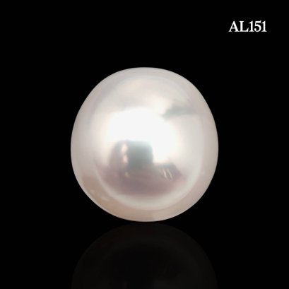 (PSL) Approx. 10.2 mm, Aurora Phoenix Premium, White South Sea Pearl, Single Loose Pearl