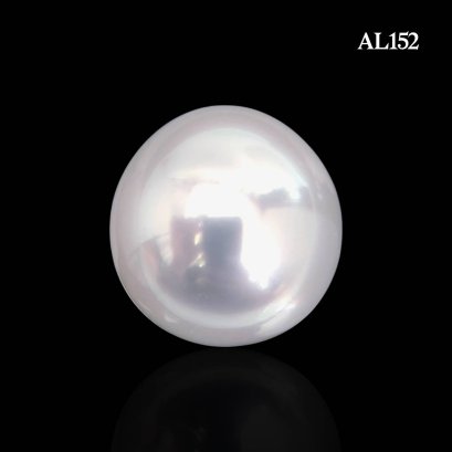 (PSL) Approx. 10.3 mm, Aurora Phoenix Premium, White South Sea Pearl, Single Loose Pearl
