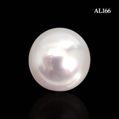 (PSL) Approx. 10.7 mm, Aurora Phoenix Premium, White South Sea Pearl, Single Loose Pearl
