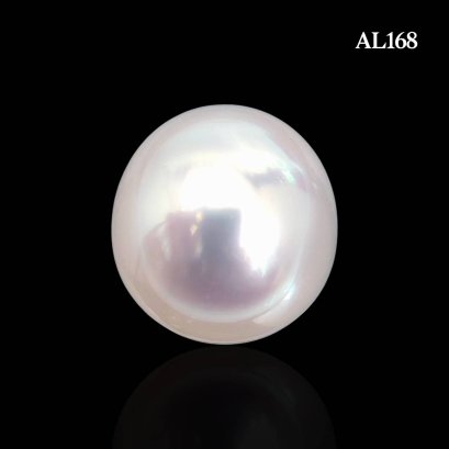 (PSL) Approx. 10.5 mm, Aurora Phoenix Premium, White South Sea Pearl, Single Loose Pearl