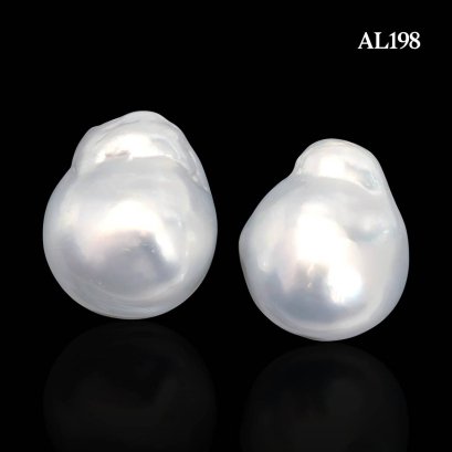 (PSL) Approx. 15.0 mm, Yuki No Hana, White South Sea Pearl, Pair Pearl