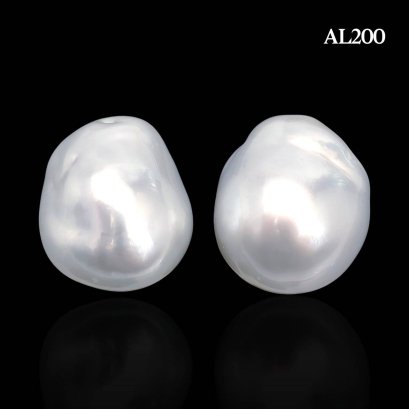 (PSL) Approx. 14.0 mm, Yuki No Hana, White South Sea Pearl, Pair Pearl