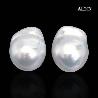 (PSL) Approx. 12.5 mm, Yuki No Hana, White South Sea Pearl, Pair Pearl