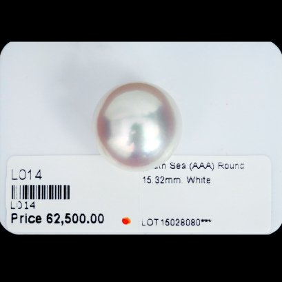 15.32 mm, White South Sea Pearl, Single Loose Pearl