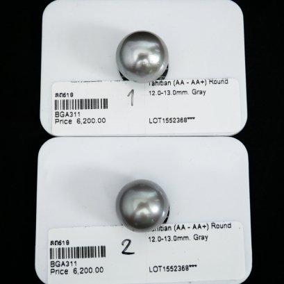 Approx. 12.0-13.0 mm, Tahitian Pearl, Single Loose Pearl