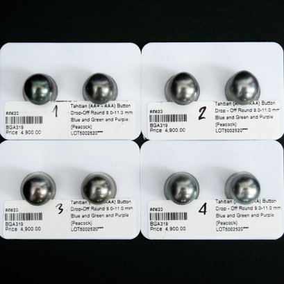 Approx. 9.0 - 11.0 mm, Tahitian Pearl, Pair Loose Pearls