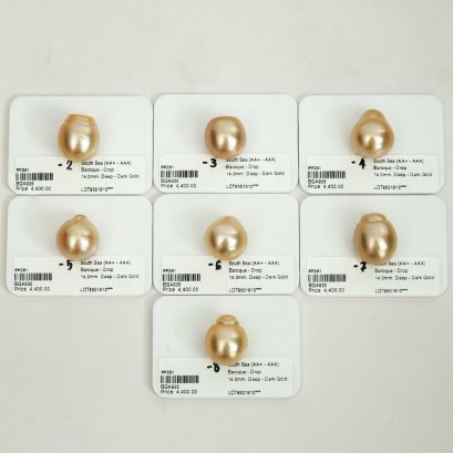 Approx. 14.0 mm, Gold South Sea Pearl, Single Loose Pearl