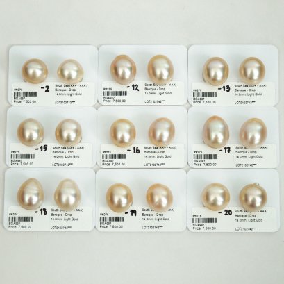 Approx. 14.0 mm, Gold South Sea Pearl, Pair Loose Pearls