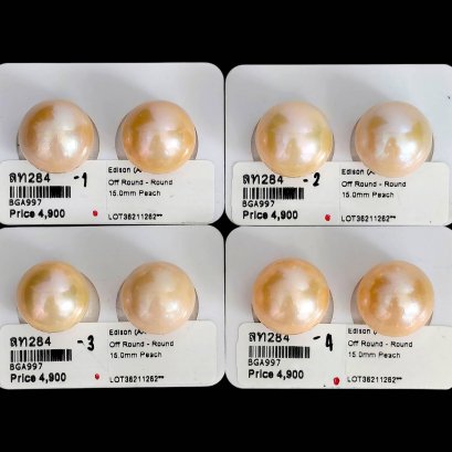 Approx. 15.0 mm, Edison Pearl, Pair Pearl