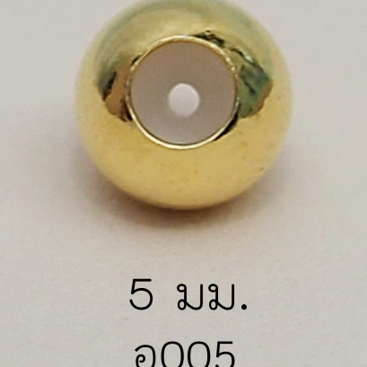 Stopper 5mm. [เงินชุบทอง] / Z005