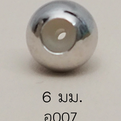 Stopper 6mm. [เงินชุบทองคำขาว] / Z007