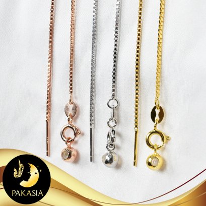 Needle Box Chain Necklace (20.0 in.)