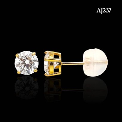 (IGI) Laboratory Grown Diamond (Round Brilliant, D, VVS2, 1.01ct. & 1.02ct.), Four Prongs Solitaire Diamond Stud Earrings