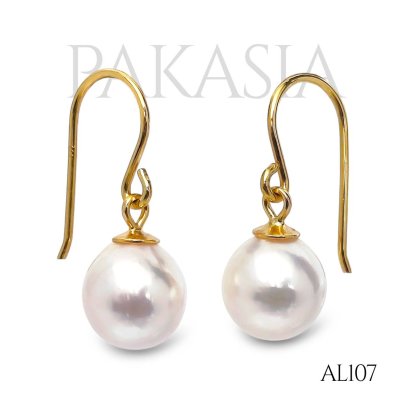 Approx. 8.0 mm, Hanamomo, Akoya Pearl, Pearl Drops