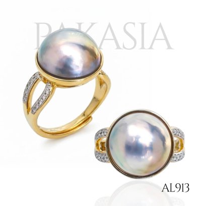 Approx. 13.0 mm up, Bluetopia, Amami Oshima Pearl, Dropped Double Line Moissanite Paved Shoulder Solitaire Pearl Ring