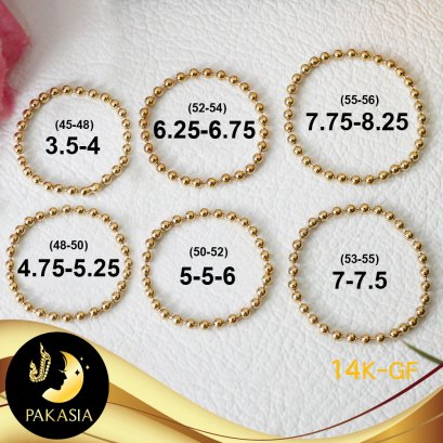 14KGF, Bead Chain Ring