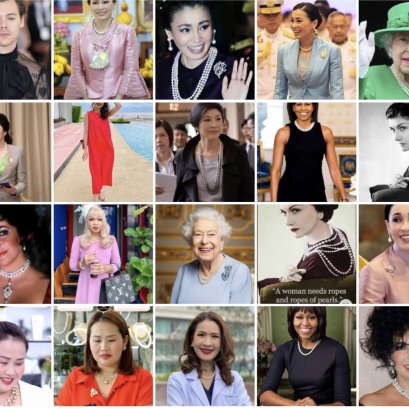 10 อันดับ Celebrities ผู้ทรงอิทธิพลในการสวมใส่ไข่มุก