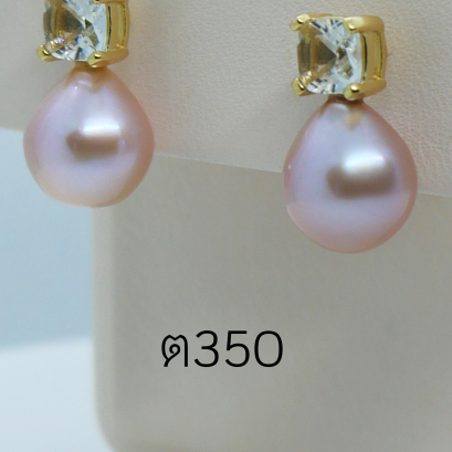 ต่างหูPakasia พลอยแท้ กรีนอเมทิสต์ 0.8ct.[เงินชุบทอง] มุกแท้น้ำจืดบาร็อคโอรส AA+ ขนาด 8-9mm. / SN0220YE350