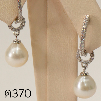 ต่างหู(ถอดได้)  [เงินชุบทองคำขาว] มุกแท้น้ำจืดเบบี้บาร็อคขาว AA+ ขนาด 8-9mm. / SN0130YE370