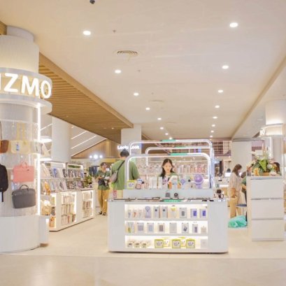 Gizmo Shop ดุสิตเซ็นทรัลพาร์ค (สีลม) ชั้น4