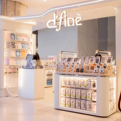 Dfine Shop เซ็นทรัลปิ่นเกล้า ชั้น 3