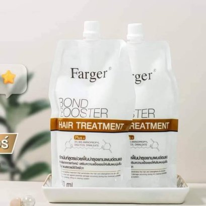 &quot;ฟาร์เกอร์ บอนด์ บูสเตอร์&quot;