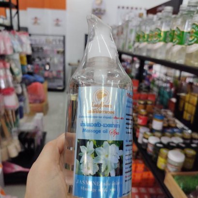 น้ำมันนวด เลดี้ฟลาวเวอร์ กลิ่นจัสมิน ขนาด 450มล.