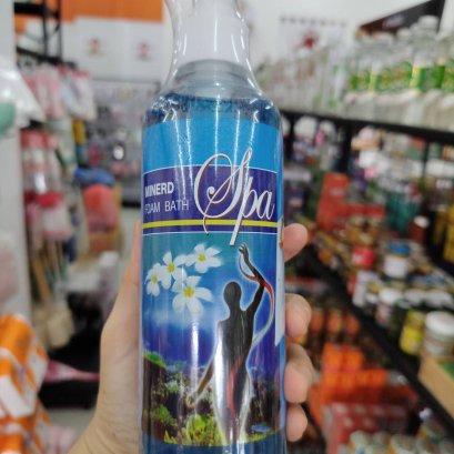 วิตามินน้ำแร่ เลดี้ฟลาวเวอร์  ขนาด 360มล.