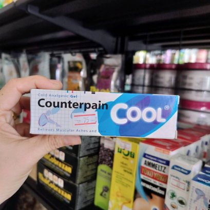 เจลลดบรรเทาปวด เคาร์เตอร์เพนคลู ขนาด30 กรัม